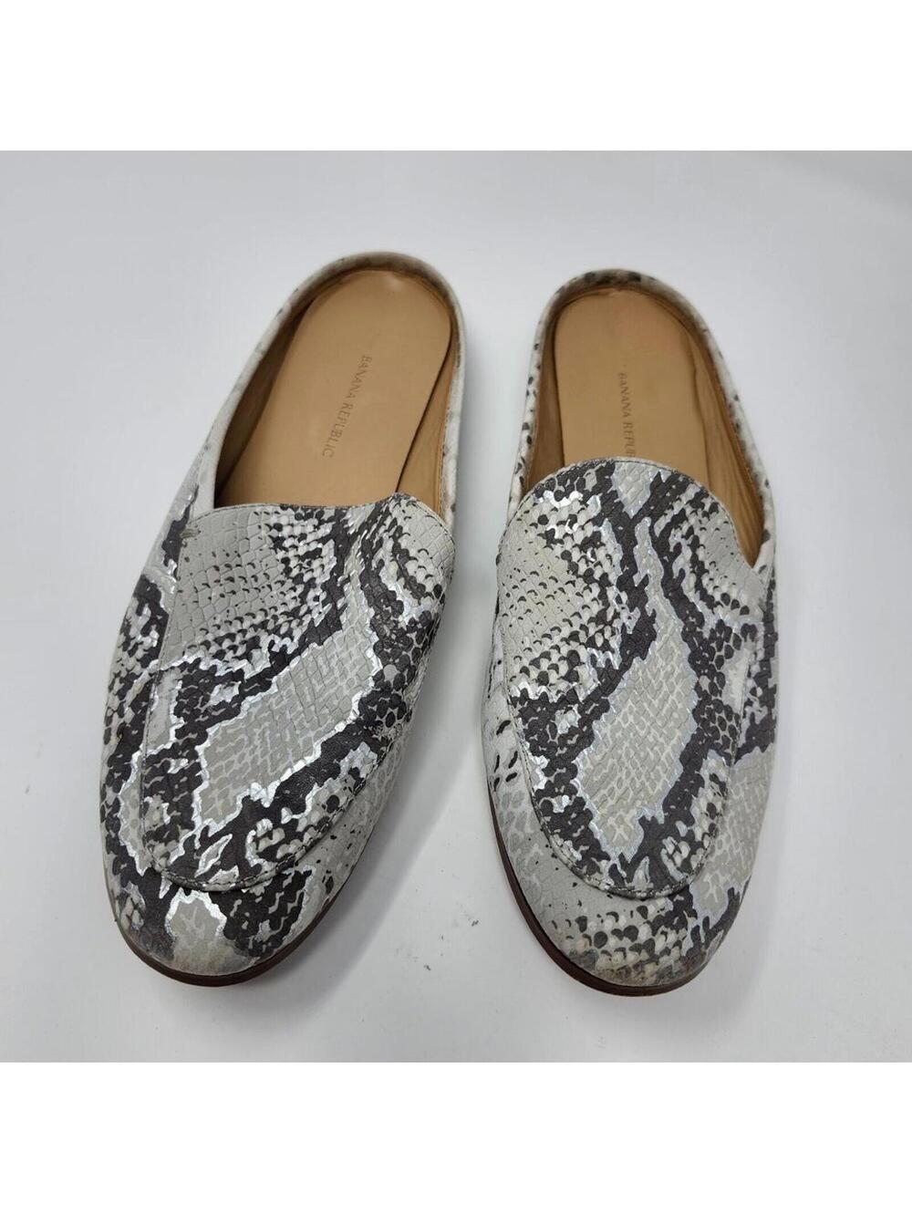 Banana Republic Women's Snake Print Loafers Slip-Ons Size 8
